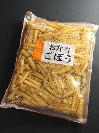 お弁当ごぼう 惣菜 商品情報 マニハ食品株式会社