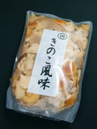 きのこ風味