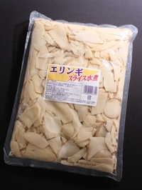 エリンギスライス水煮｜水煮 | 商品情報｜マニハ食品株式会社